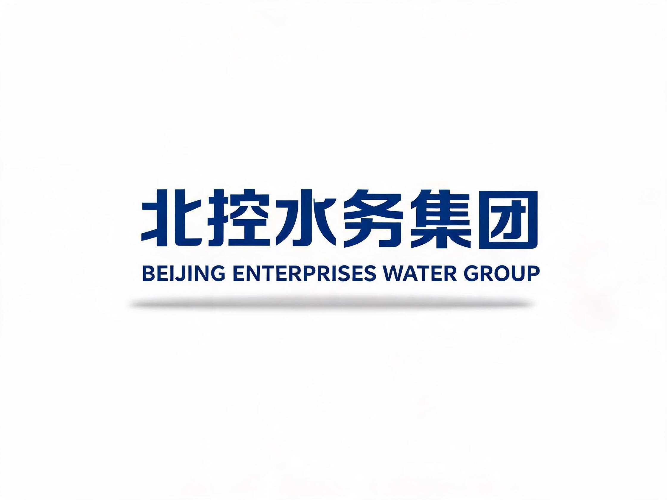 北控水务