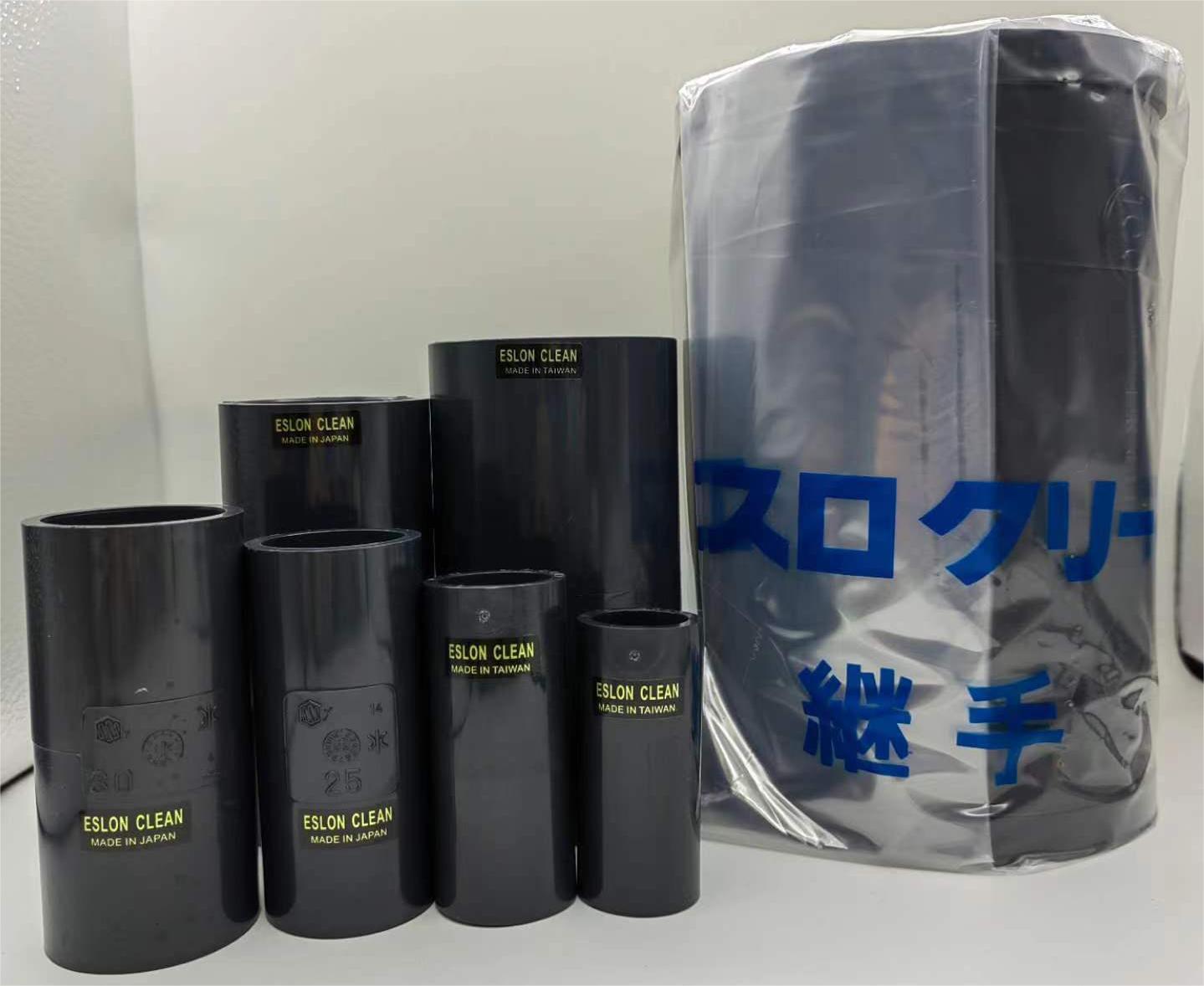 直接头（Sleeve） 图5