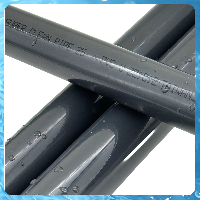 UPVC/CPVC/CLEAN-PVC 直管 图4