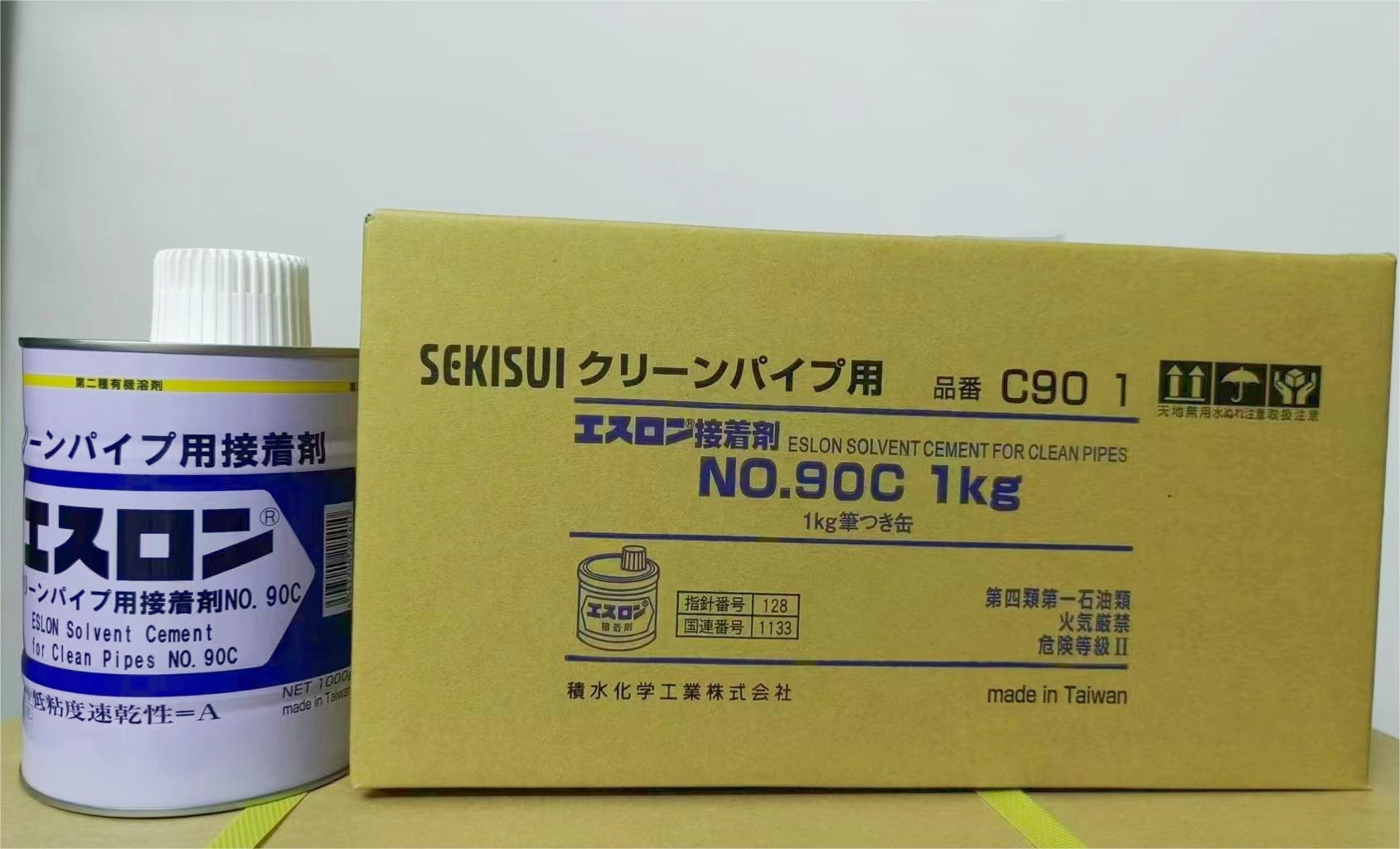 PVC 专用胶粘剂 图4