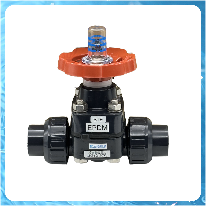 隔膜阀（Diaphragm Valve） 图5
